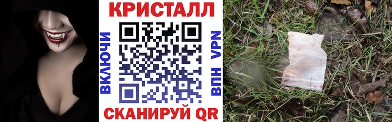 АМФ 97%  маркетплейс клад  Касли 