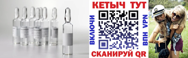продажа наркотиков  Касли  Кетамин ketamine 