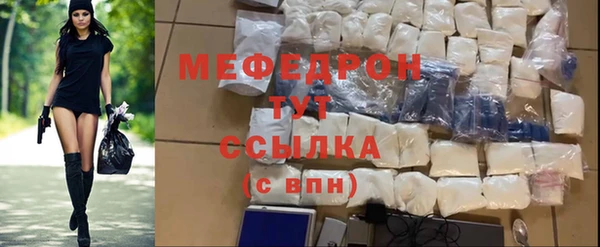соль курить ск Киренск