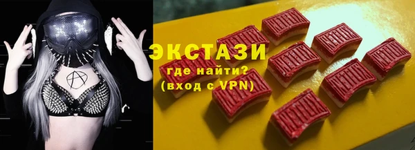 мет Козловка