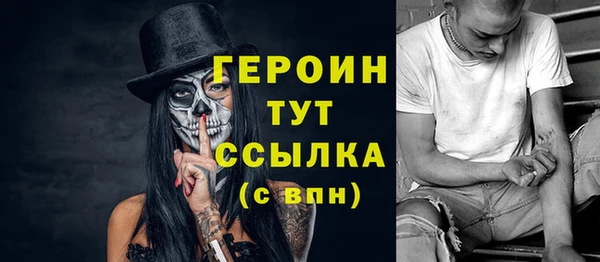 соль курить ск Киренск