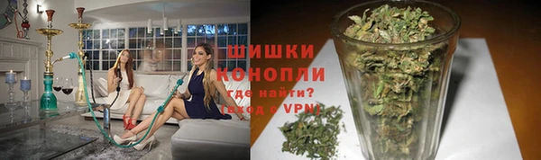 синтетический гашиш Киреевск