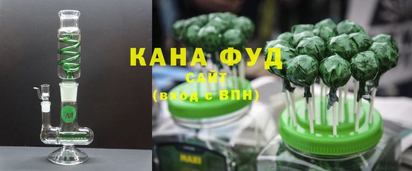соль курить ск Киренск