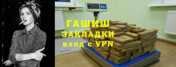 не бодяженный Грязи