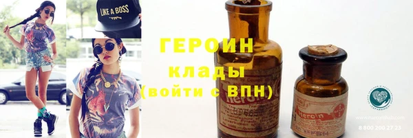 соль курить ск Киренск