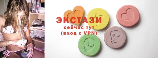 гидропоника Грязовец