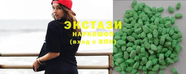 синтетический гашиш Киреевск