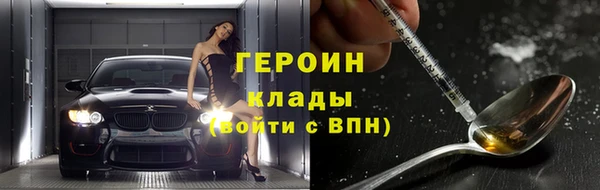 СК Кинешма