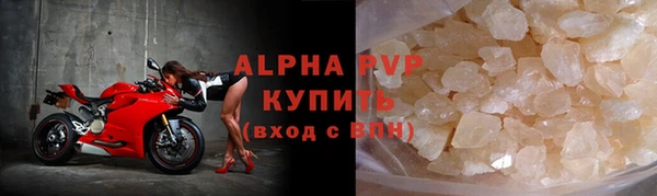 соль курить ск Киренск