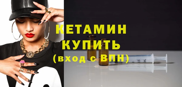 СК Кинешма