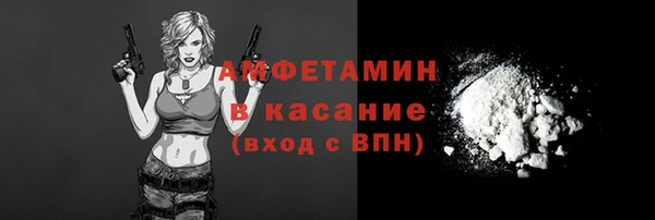 СК Кинешма