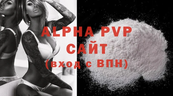 гидропоника Грязовец