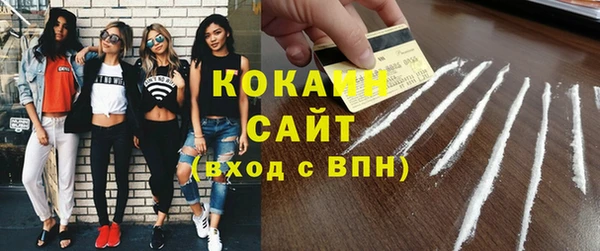 соль курить ск Киренск