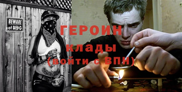 СК Кинешма