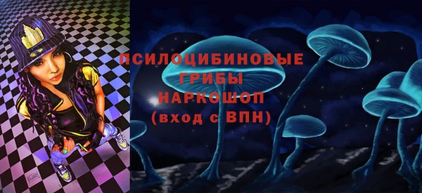 соль курить ск Киренск