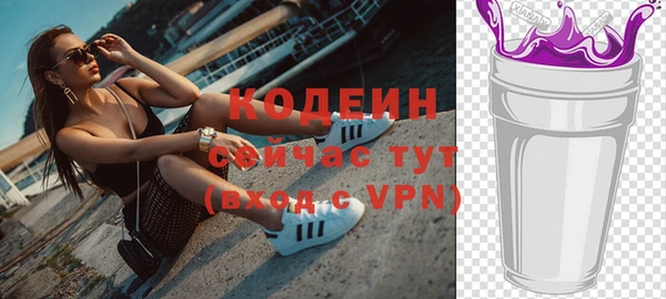 мет Козловка