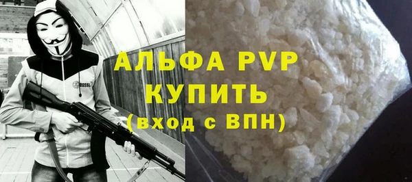 СК Кинешма