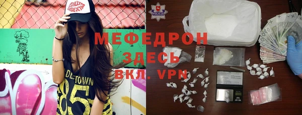 тгк Козельск