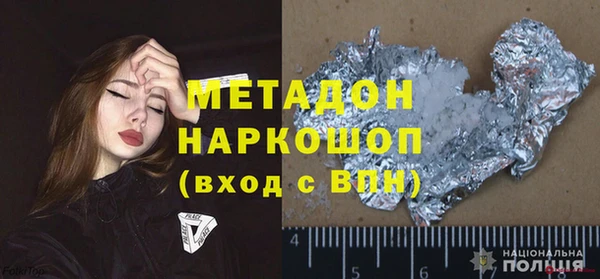 соль курить ск Киренск