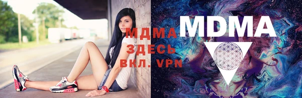 мет Козловка