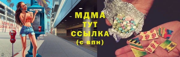 СК Кинешма
