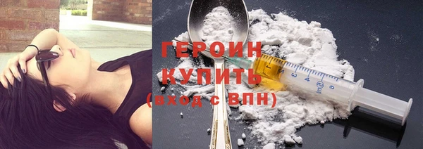 СК Кинешма